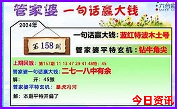 8月份去云南旅游热吗